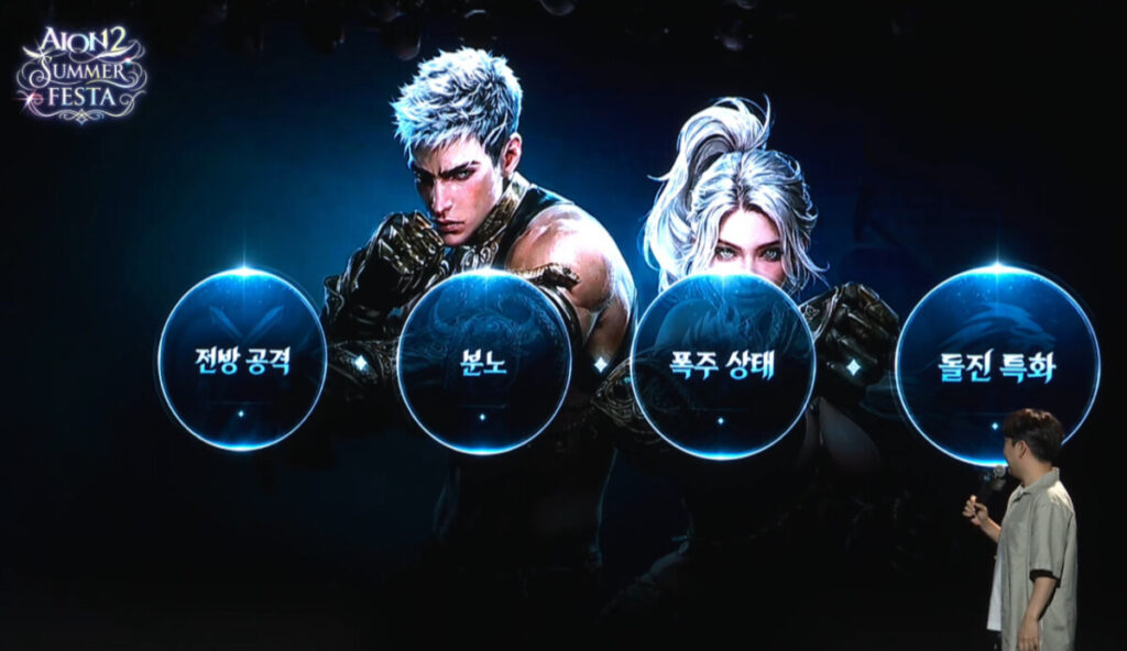 권성 특징