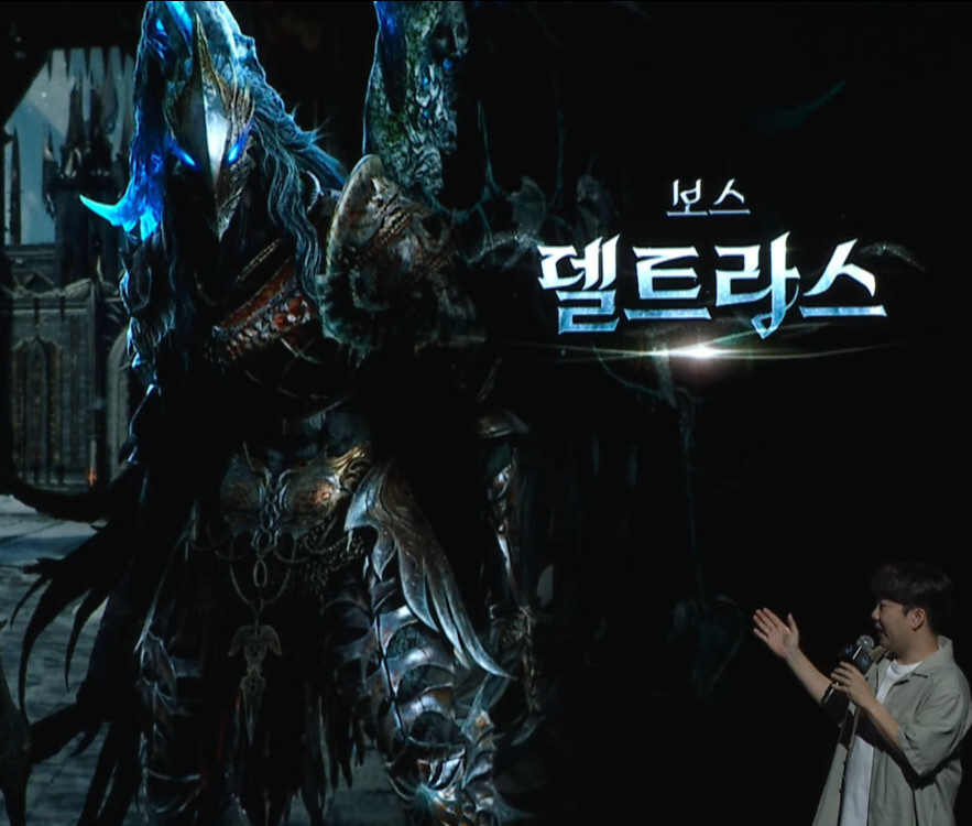 보스 델트라스