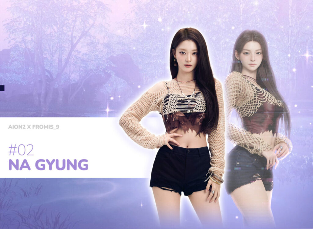 연예인 콜라보 의상 2